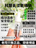 科颜氏集焕白均衡亮肤淡斑精华液4ml小样 VC提亮淡豆印 商品缩略图1