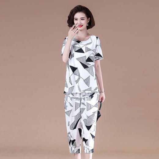 MQ-3164-0183夏新款大码宽松显瘦阔腿裤两件套YY 商品图2