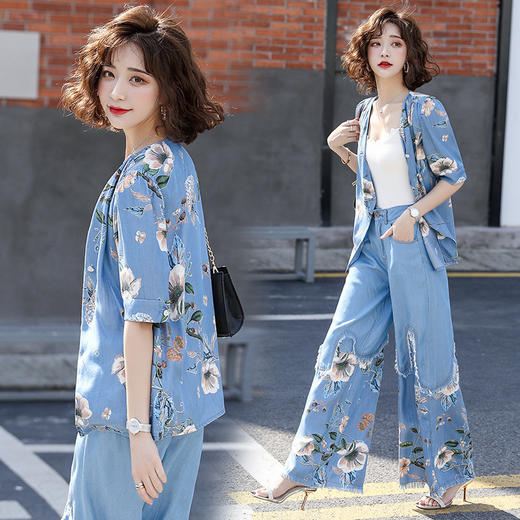 WZNH-HJY2052时尚洋气女上衣阔腿长裤两件套 商品图1