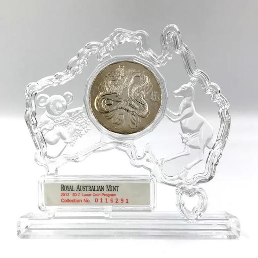 【预定】龙年蛇年14边形生肖纪念币 澳大利亚官方发行 商品图7