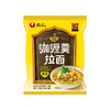 【1袋】韩国进口 农心 泡面方便面1袋（拉面/拌面/乌龙面/炸面/汤面多口味可选） 商品缩略图9