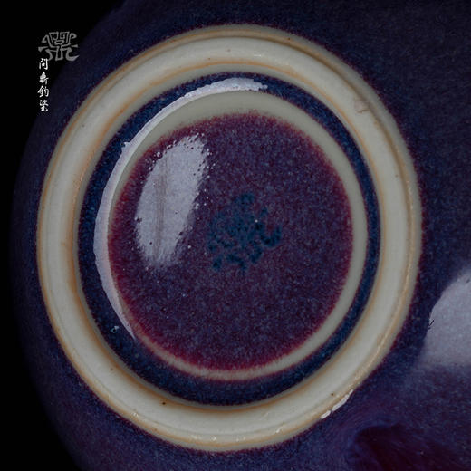问鼎钧瓷 梦鼎君德壶 商品图4