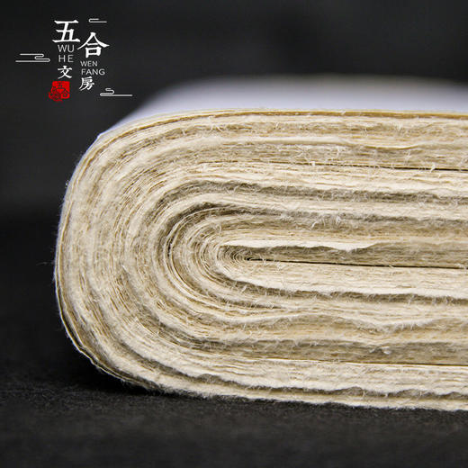 仿古毛边纸丨六尺屏仿古毛边纸 商品图2