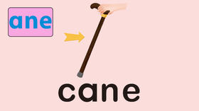 cane