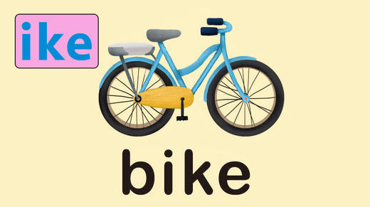 bike 商品图0