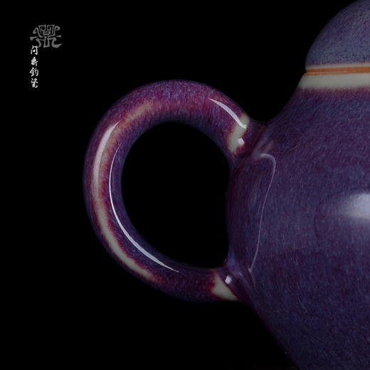 问鼎钧瓷 梦鼎君德壶 商品图2