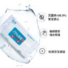 【限时特惠价，1提150抽包邮】多吉美75%酒精湿巾 商品缩略图1