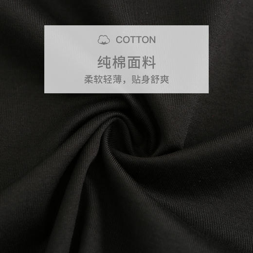 SCHIESSER/舒雅男士圆领短袖上衣39/17133U 商品图4