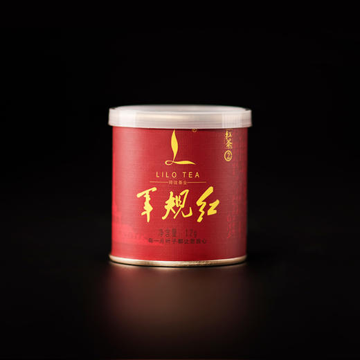 玲珑王军规红2号12g/罐 商品图0