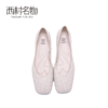 西村名物浅口奶奶鞋女2020春夏新款方跟舒适休闲单鞋子时尚X20CE11031 商品缩略图2
