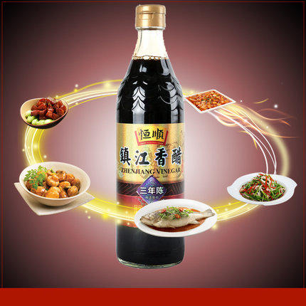 580ml镇江香醋三年陈  炒菜烹调 凉拌 无防腐剂 商品图2