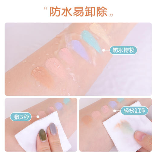 美国 NYX 六色遮瑕盘/遮暇膏（痘印色斑克星） 商品图7