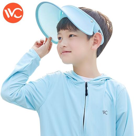 现货   正版授权韩国VVC防晒帽儿童夏季防紫外线大帽檐遮脸男女宝宝小童遮阳帽子(658) 商品图0