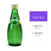 法国进口 巴黎水Perrier 原味/柠檬味 含气天然矿泉水 330ml 商品缩略图4