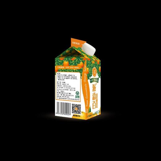 派森百NFC鲜榨橙汁500mlx8盒装（默认发实物） 商品图2