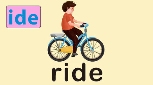 ride 商品图0