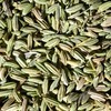 小茴香 商品缩略图0