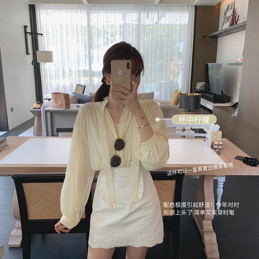 【金蘑菇菇半糖主义 衬衫控】甜度刚好 防晒衬衫给你清爽透气春夏 商品图1