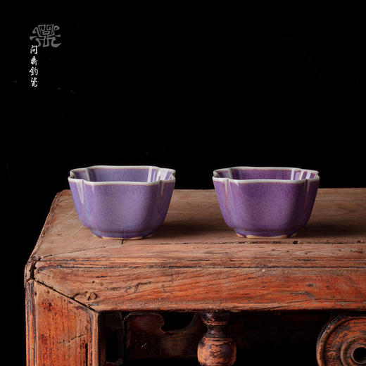 问鼎钧瓷梦鼎系列四叶杯 商品图3