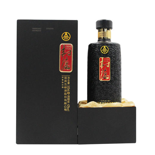 五粮液·封蕴42度黑金【ty3.0】