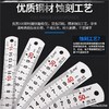 品牌邦特加厚钢尺子不锈钢直尺服装厂用钢尺15cm/20cm/30cm/60cm测量钢尺 商品缩略图0