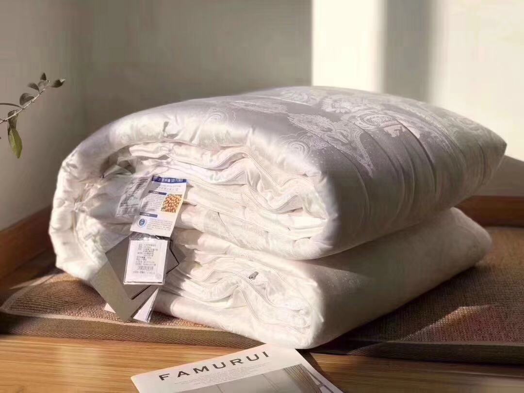 LSN1911抗菌大豆被