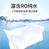 【限时特惠价，1提150抽包邮】多吉美75%酒精湿巾 商品缩略图2