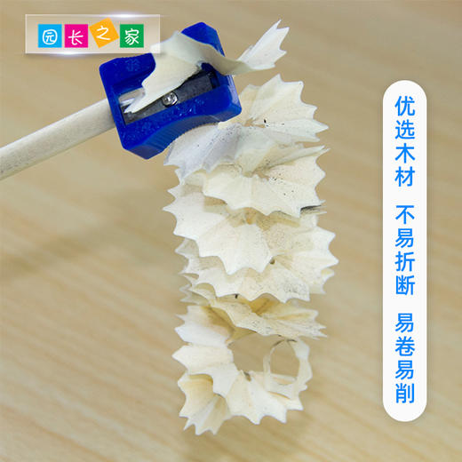 幼儿园铅笔50支装 商品图3