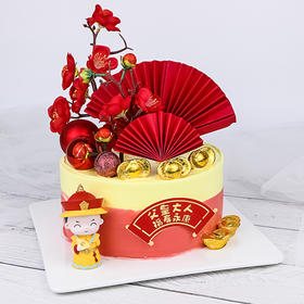 父皇大人【夹心：哈密瓜＋芒果＋扁桃仁榛子酱】