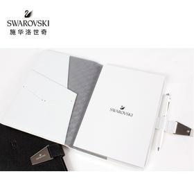 施华洛世奇 笔记本套装（白）