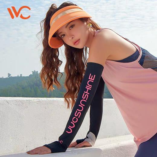 现货  正版授权VVC运动款防晒防紫外线冰丝冰袖女护臂手臂套袖夏季开车长款手套(3) 商品图0