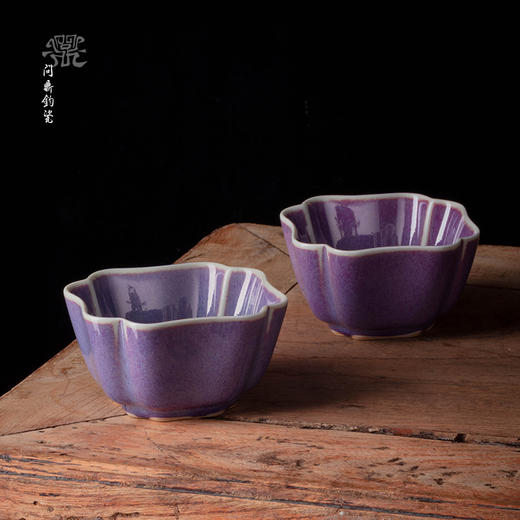 问鼎钧瓷梦鼎系列四叶杯 商品图2