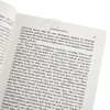 预售 【中商原版】弥尔顿：失乐园（牛津世界经典系列）英文原版 Paradise Lost (Oxford Worlds Classics) 商品缩略图3