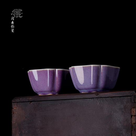 问鼎钧瓷梦鼎系列四叶杯 商品图1