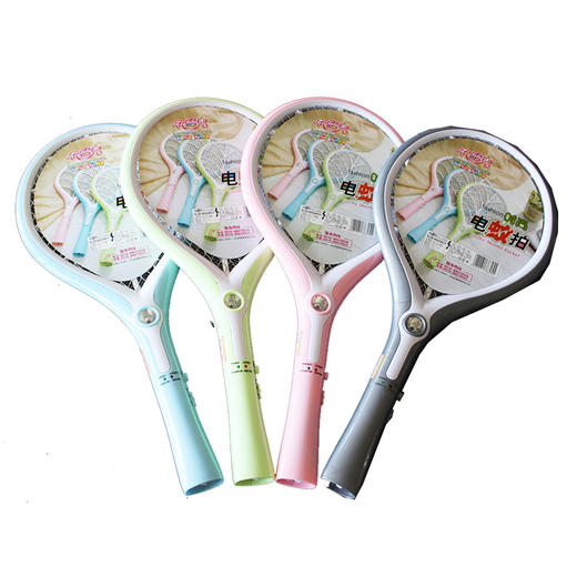 【爱自己】乐雪儿电子灭蚊拍8805 锥型  颜色随机发货 商品图0