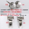 V9格拉苏蒂原创议员1-36-04款，双跳大日历，同步原装尺寸40mm*12mm，配件均通用原装，男士腕表，皮表带，自动机械机芯，透底。 商品缩略图4