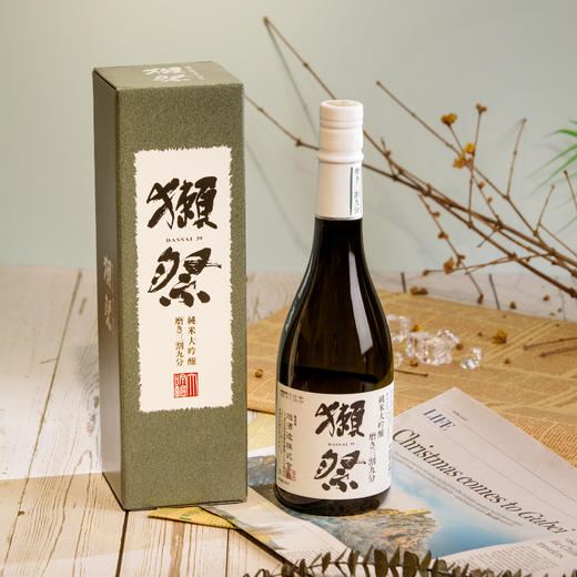 獭祭39日式清酒纯米大吟酿三割九分720ml（礼盒/单支随机发货） 商品图0