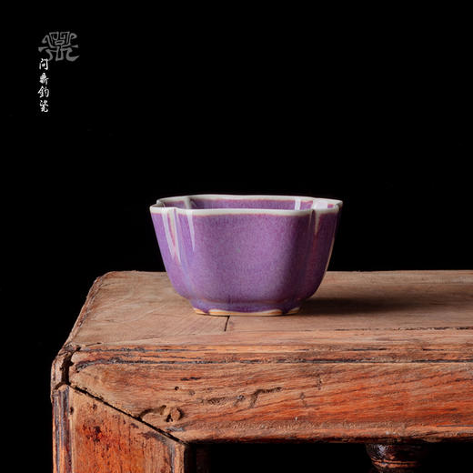 问鼎钧瓷梦鼎系列四叶杯 商品图0