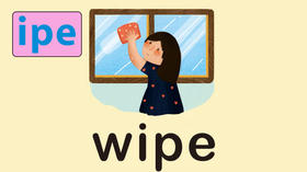 wipe