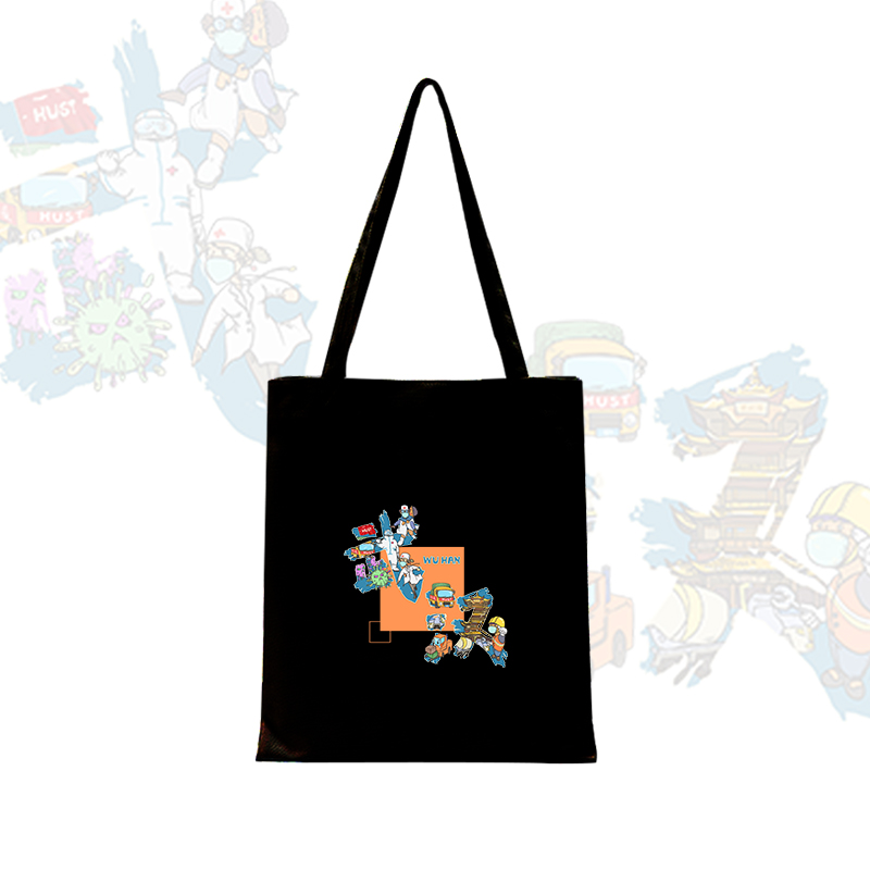 武汉战疫帆布包
