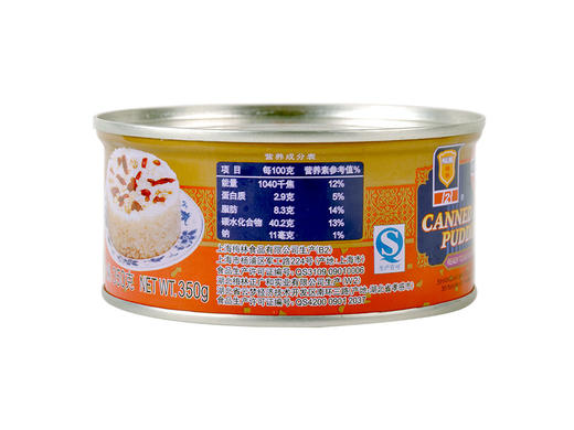 梅林八宝饭350g【021】 商品图1