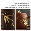 金陵金箔紫砂茶杯 商品缩略图1