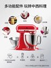 Kitchenaid 165PS 5QT 厨师机 2020新款  美国原装进口 商品缩略图1