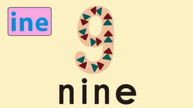 nine