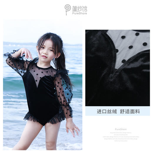 【非质量问题不退换】波点泳衣 商品图5