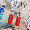 Olay玉兰油新生塑颜金纯活肤乳保湿补水滋润去淡化细纹皱纹50ml*2套装 商品缩略图3