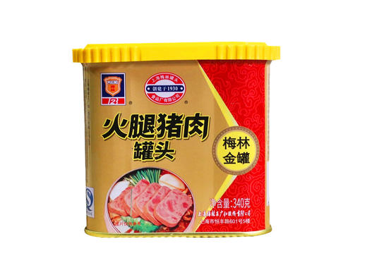 梅林午餐肉(金罐)340g【021】 商品图0