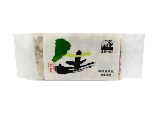 有机豆浆豆  磨豆浆食材 黄黑红豆花生大米组合 商品图2