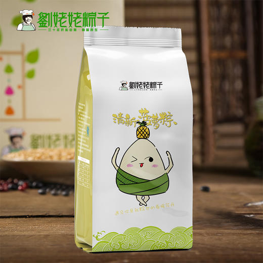 滕州刘姥姥私房粽子礼盒 端午节礼品粽子礼盒八种口味装 商品图3