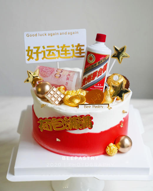 茅台造型A款     F O 商品图2